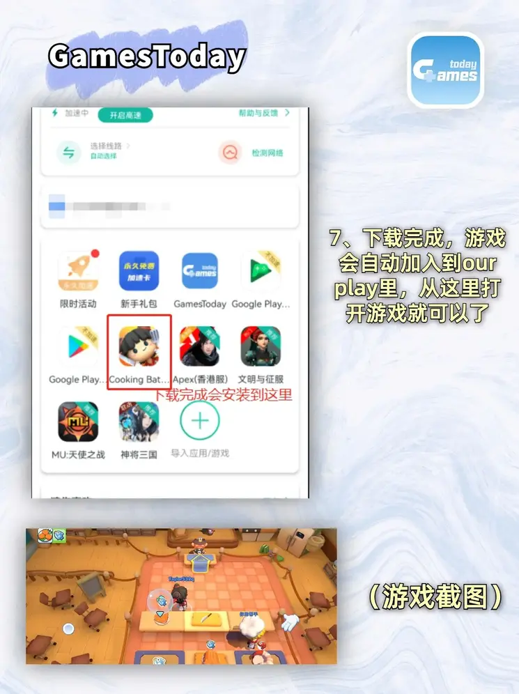 北京k10赛车-北京k10赛车截图3