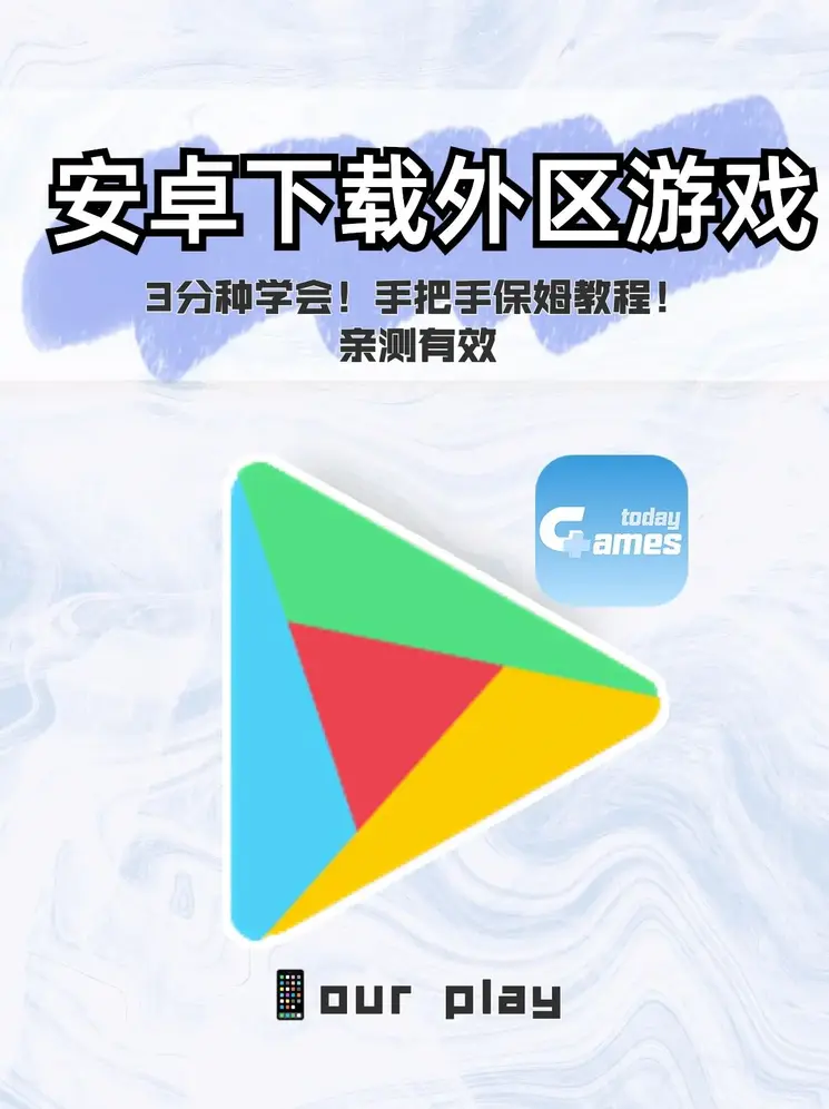 北京k10赛车-北京k10赛车截图0