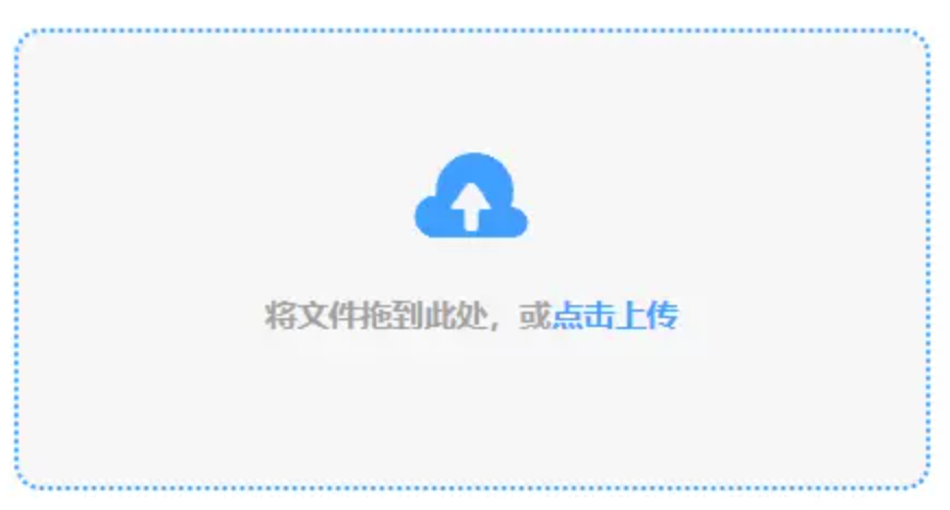 北京k10赛车-北京k10赛车使用讲解 - 添加文件